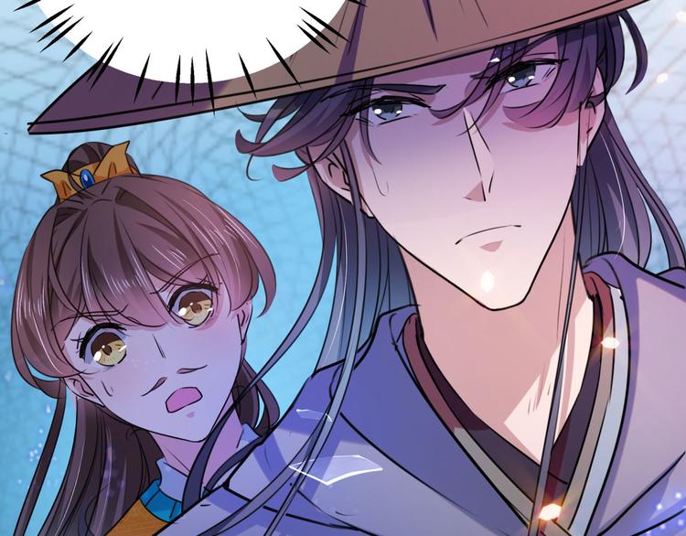 不识桃花只识君韩漫全集-第253话 命运的再会！无删减无遮挡章节图片 