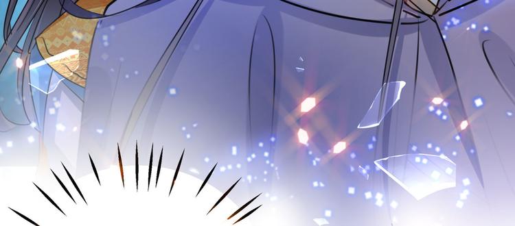 不识桃花只识君韩漫全集-第253话 命运的再会！无删减无遮挡章节图片 