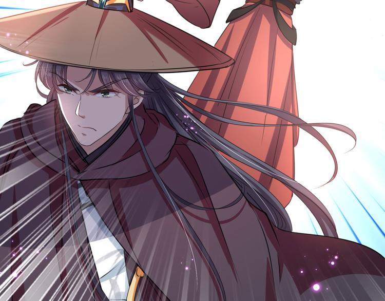 不识桃花只识君韩漫全集-第253话 命运的再会！无删减无遮挡章节图片 