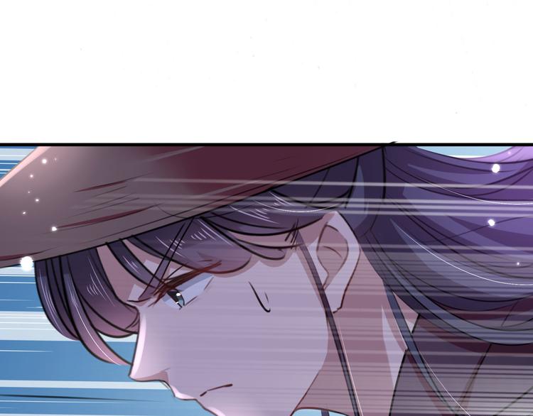 不识桃花只识君韩漫全集-第253话 命运的再会！无删减无遮挡章节图片 