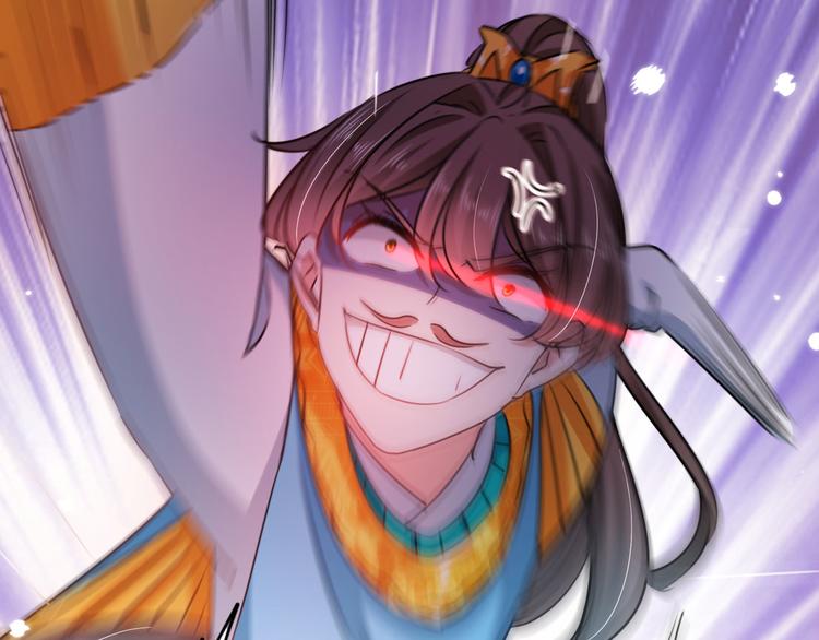 不识桃花只识君韩漫全集-第253话 命运的再会！无删减无遮挡章节图片 
