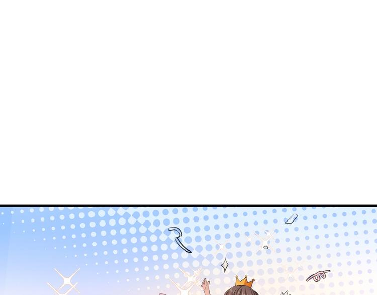 不识桃花只识君韩漫全集-第253话 命运的再会！无删减无遮挡章节图片 