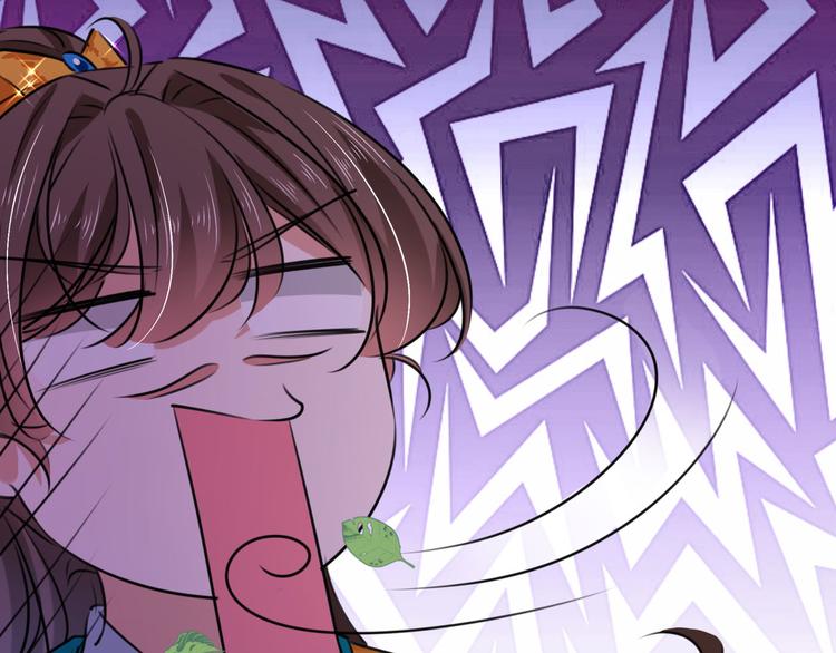 不识桃花只识君韩漫全集-第253话 命运的再会！无删减无遮挡章节图片 