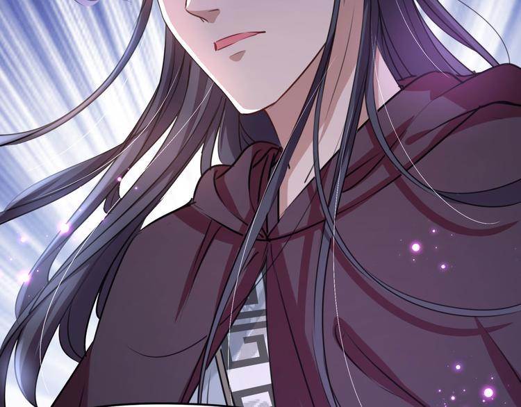 不识桃花只识君韩漫全集-第253话 命运的再会！无删减无遮挡章节图片 