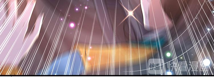 不识桃花只识君韩漫全集-第254话 沈秋别走！无删减无遮挡章节图片 