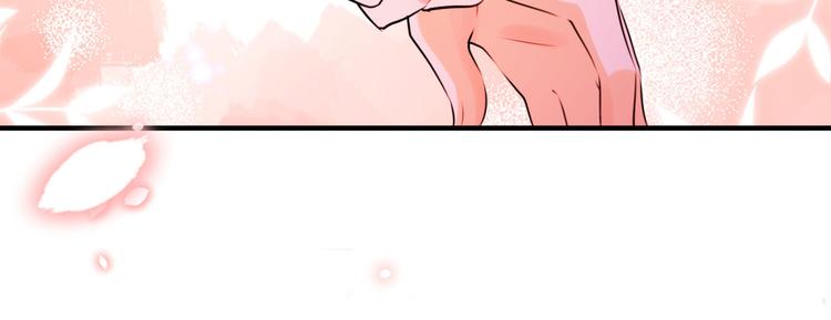不识桃花只识君韩漫全集-第254话 沈秋别走！无删减无遮挡章节图片 