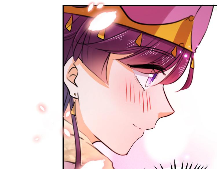 不识桃花只识君韩漫全集-第254话 沈秋别走！无删减无遮挡章节图片 