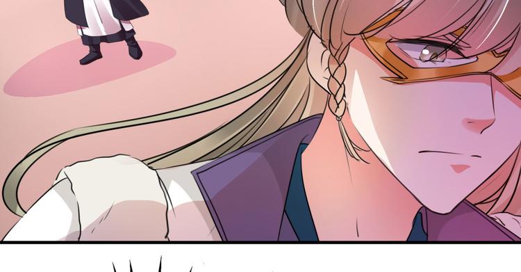 不识桃花只识君韩漫全集-第254话 沈秋别走！无删减无遮挡章节图片 