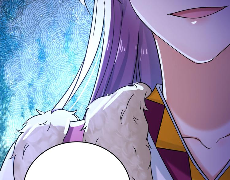 不识桃花只识君韩漫全集-第255话 蛊惑人心的琴声无删减无遮挡章节图片 