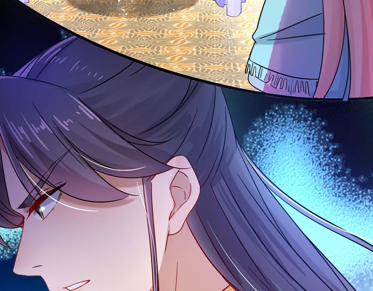 不识桃花只识君韩漫全集-第255话 蛊惑人心的琴声无删减无遮挡章节图片 
