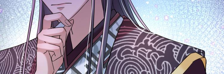 不识桃花只识君韩漫全集-第255话 蛊惑人心的琴声无删减无遮挡章节图片 