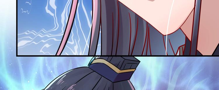 不识桃花只识君韩漫全集-第255话 蛊惑人心的琴声无删减无遮挡章节图片 