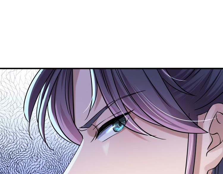不识桃花只识君韩漫全集-第255话 蛊惑人心的琴声无删减无遮挡章节图片 