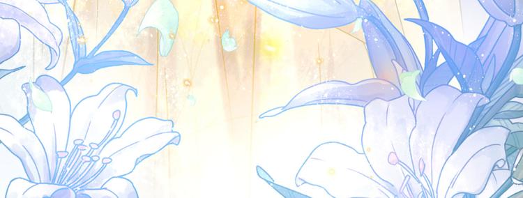 不识桃花只识君韩漫全集-第255话 蛊惑人心的琴声无删减无遮挡章节图片 