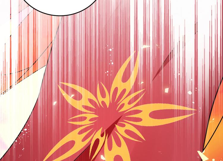 不识桃花只识君韩漫全集-第255话 蛊惑人心的琴声无删减无遮挡章节图片 