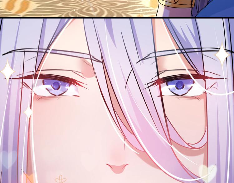 不识桃花只识君韩漫全集-第255话 蛊惑人心的琴声无删减无遮挡章节图片 