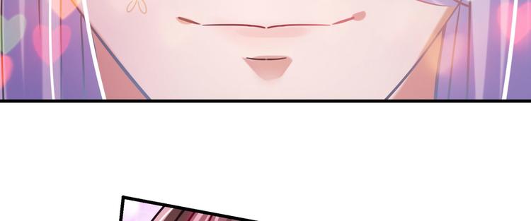 不识桃花只识君韩漫全集-第255话 蛊惑人心的琴声无删减无遮挡章节图片 