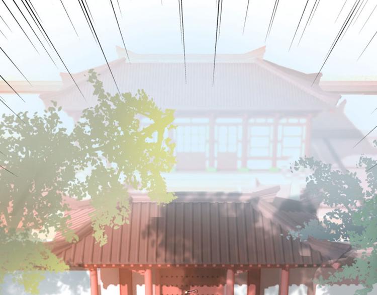 不识桃花只识君韩漫全集-第26话 跟你谈条件无删减无遮挡章节图片 