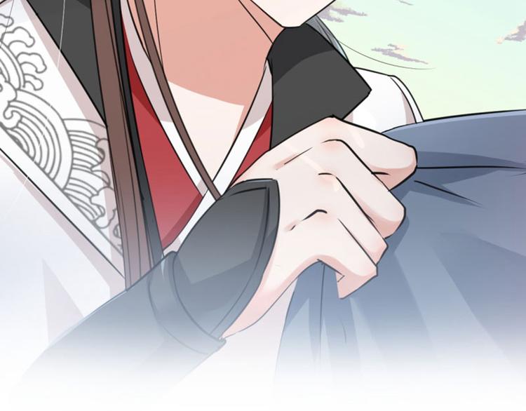 不识桃花只识君韩漫全集-第26话 跟你谈条件无删减无遮挡章节图片 