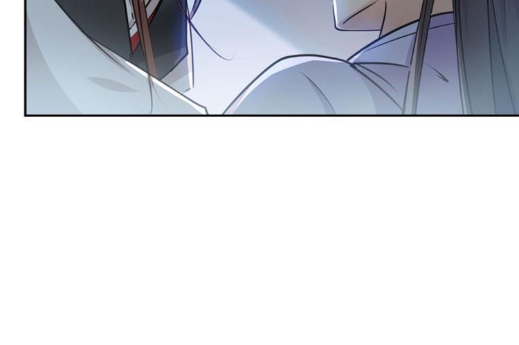 不识桃花只识君韩漫全集-第26话 跟你谈条件无删减无遮挡章节图片 