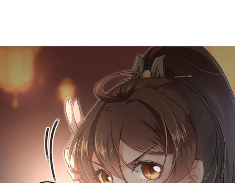 不识桃花只识君韩漫全集-第26话 跟你谈条件无删减无遮挡章节图片 