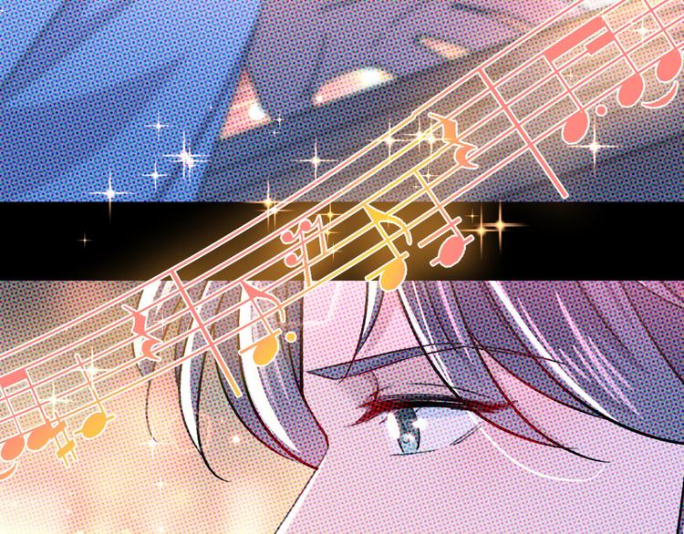 不识桃花只识君韩漫全集-第256话 萧瑾瑜真的生气了？无删减无遮挡章节图片 