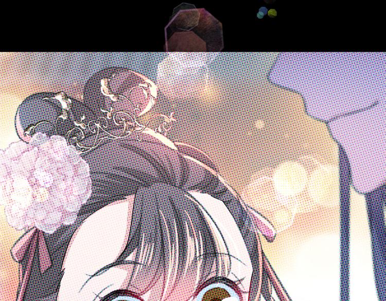 不识桃花只识君韩漫全集-第256话 萧瑾瑜真的生气了？无删减无遮挡章节图片 