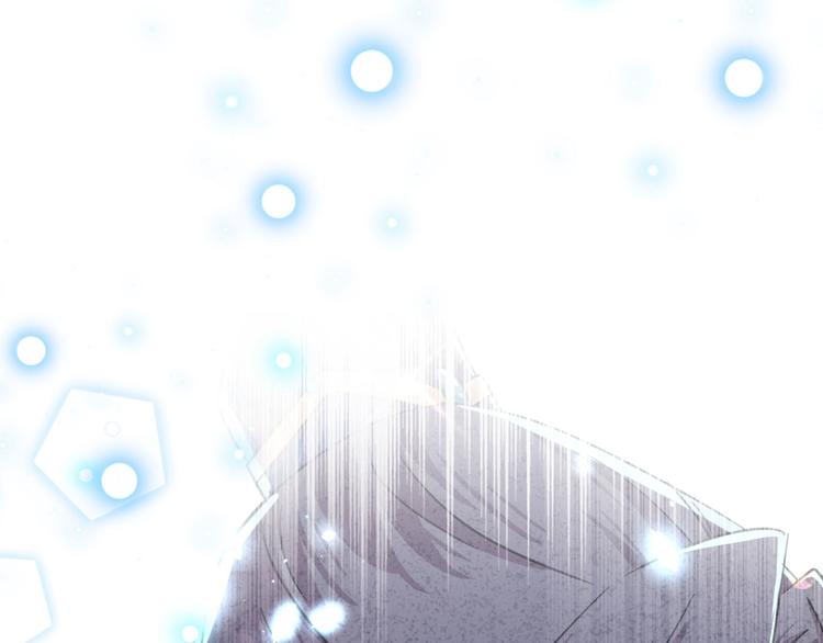 不识桃花只识君韩漫全集-第256话 萧瑾瑜真的生气了？无删减无遮挡章节图片 