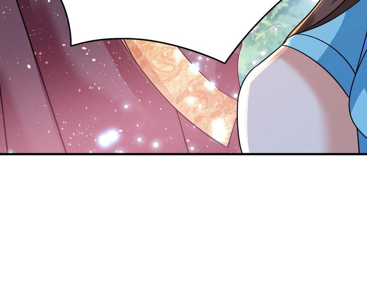 不识桃花只识君韩漫全集-第256话 萧瑾瑜真的生气了？无删减无遮挡章节图片 
