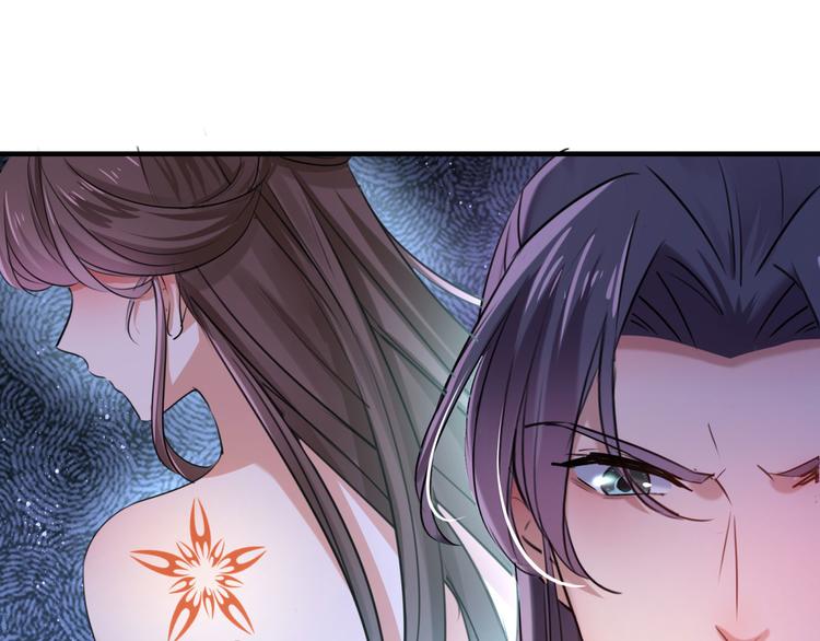 不识桃花只识君韩漫全集-第257话 本王心意已决！无删减无遮挡章节图片 