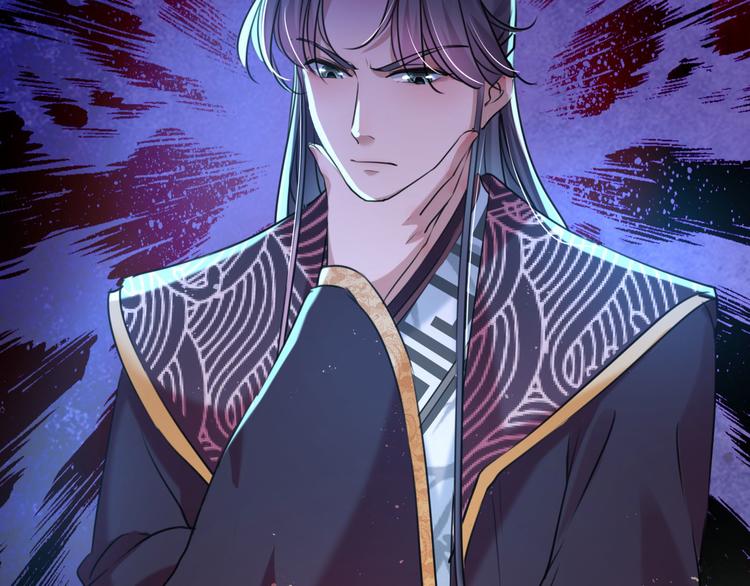 不识桃花只识君韩漫全集-第257话 本王心意已决！无删减无遮挡章节图片 