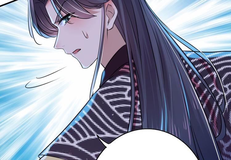 不识桃花只识君韩漫全集-第257话 本王心意已决！无删减无遮挡章节图片 