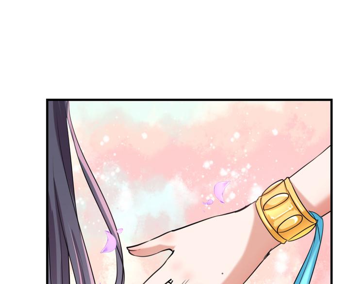 不识桃花只识君韩漫全集-第257话 本王心意已决！无删减无遮挡章节图片 