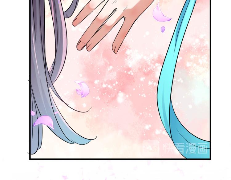 不识桃花只识君韩漫全集-第257话 本王心意已决！无删减无遮挡章节图片 