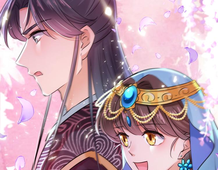 不识桃花只识君韩漫全集-第257话 本王心意已决！无删减无遮挡章节图片 