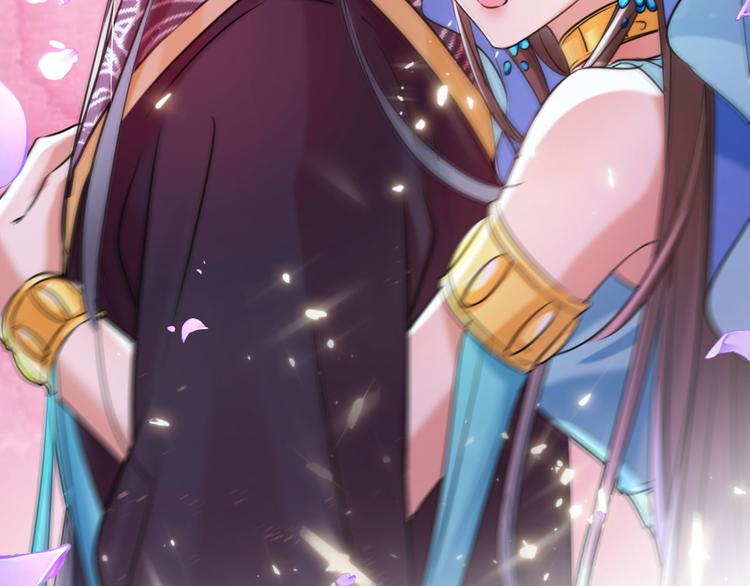 不识桃花只识君韩漫全集-第257话 本王心意已决！无删减无遮挡章节图片 