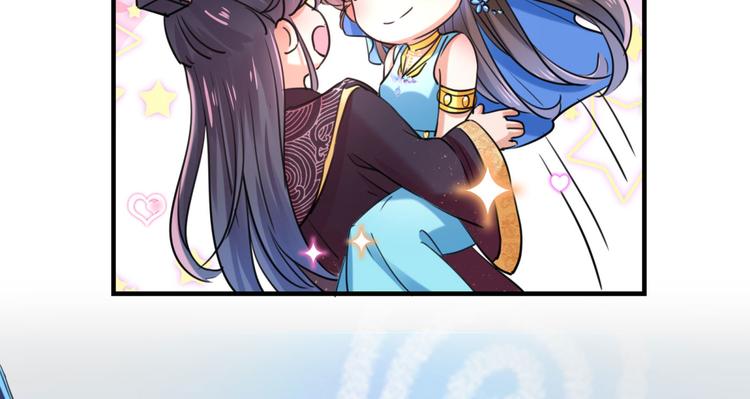 不识桃花只识君韩漫全集-第257话 本王心意已决！无删减无遮挡章节图片 
