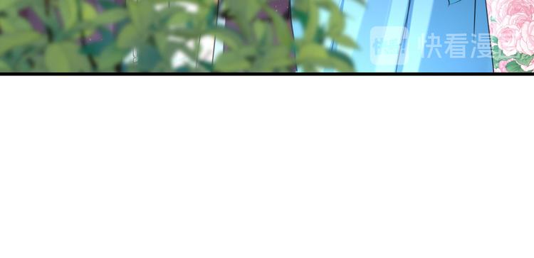 不识桃花只识君韩漫全集-第257话 本王心意已决！无删减无遮挡章节图片 