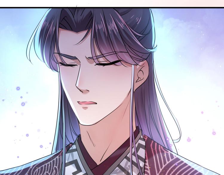 不识桃花只识君韩漫全集-第257话 本王心意已决！无删减无遮挡章节图片 