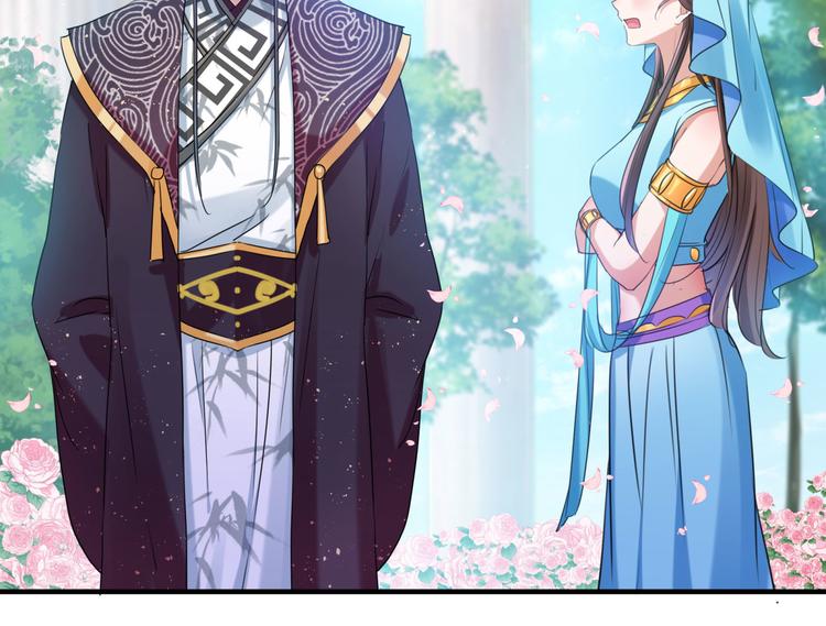不识桃花只识君韩漫全集-第257话 本王心意已决！无删减无遮挡章节图片 
