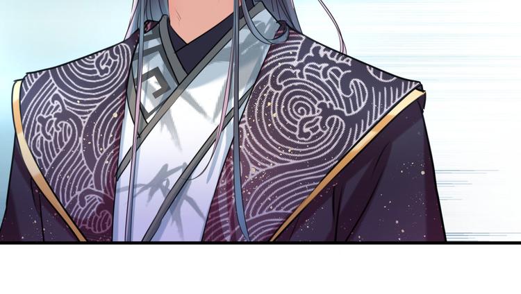 不识桃花只识君韩漫全集-第257话 本王心意已决！无删减无遮挡章节图片 