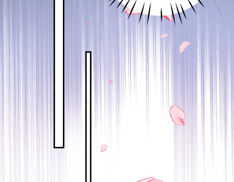 不识桃花只识君韩漫全集-第257话 本王心意已决！无删减无遮挡章节图片 