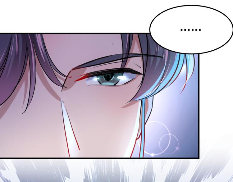 不识桃花只识君韩漫全集-第257话 本王心意已决！无删减无遮挡章节图片 