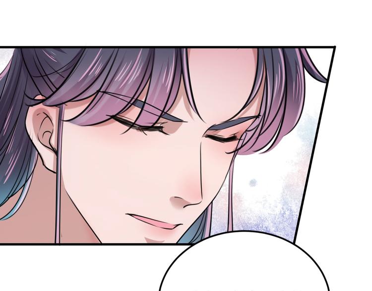 不识桃花只识君韩漫全集-第257话 本王心意已决！无删减无遮挡章节图片 