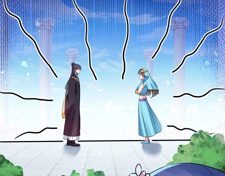 不识桃花只识君韩漫全集-第257话 本王心意已决！无删减无遮挡章节图片 