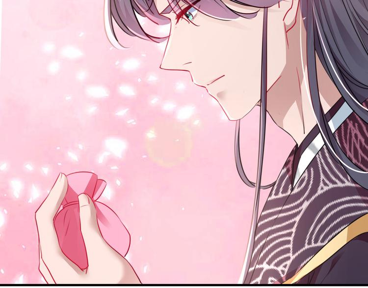不识桃花只识君韩漫全集-第258话 女帝修习之路无删减无遮挡章节图片 