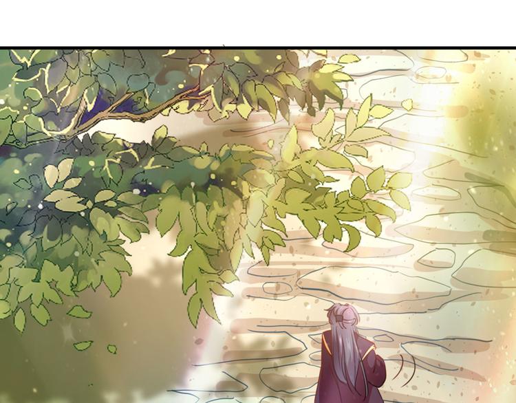 不识桃花只识君韩漫全集-第258话 女帝修习之路无删减无遮挡章节图片 