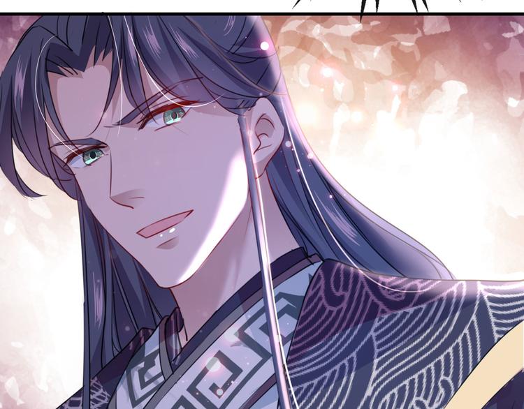 不识桃花只识君韩漫全集-第258话 女帝修习之路无删减无遮挡章节图片 