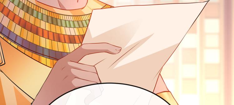 不识桃花只识君韩漫全集-第258话 女帝修习之路无删减无遮挡章节图片 