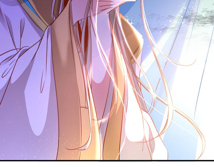 不识桃花只识君韩漫全集-第258话 女帝修习之路无删减无遮挡章节图片 